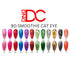 DND DC Gel Polish 9D Cat Eye 0.5 Oz - Unicorn #13 – Cosmic Astral
