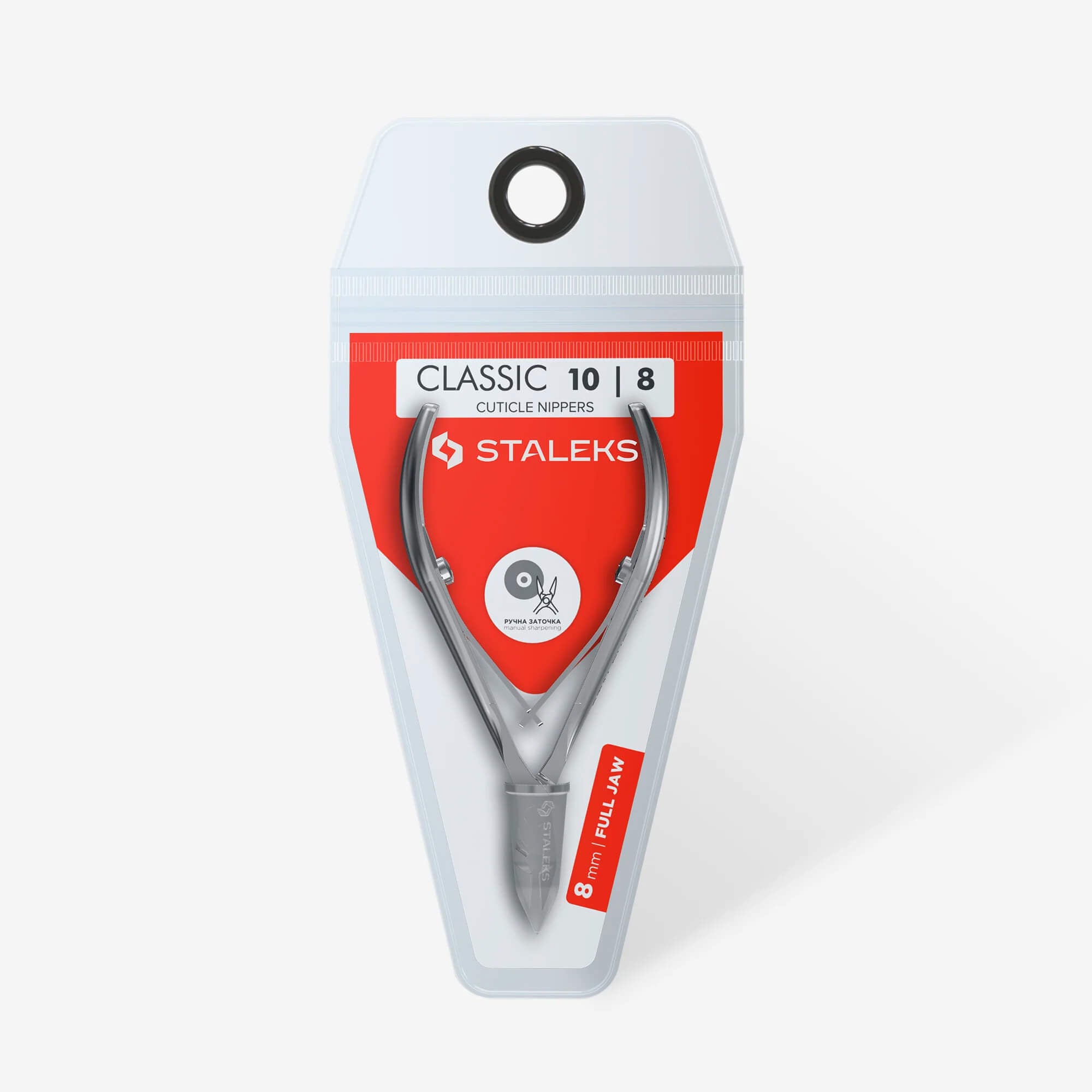 Staleks Cuticle Nail Nipper - Stainless Steel - Square Head - CLASSIC 10 Full Jaw 8mm (NC-10-8)