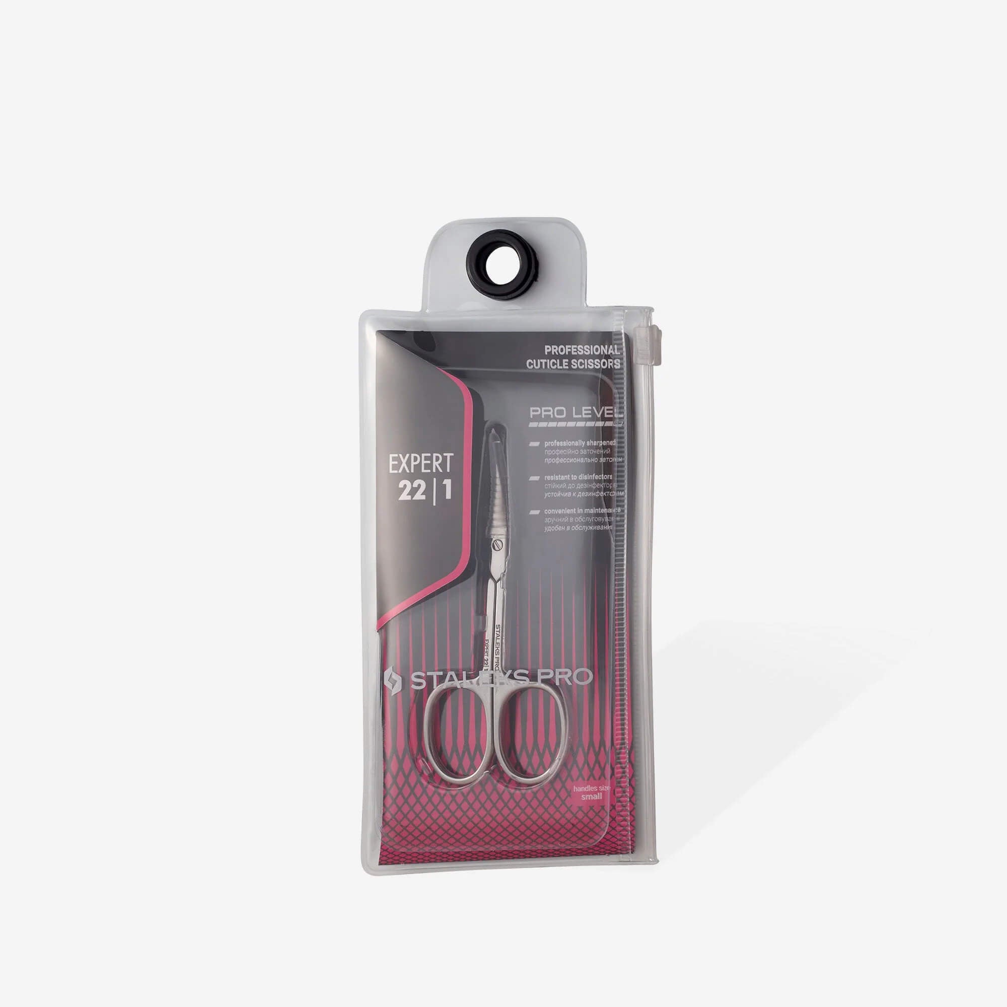 Staleks Professional cuticle scissors EXPERT 22 TYPE 1 (SE-22-1)