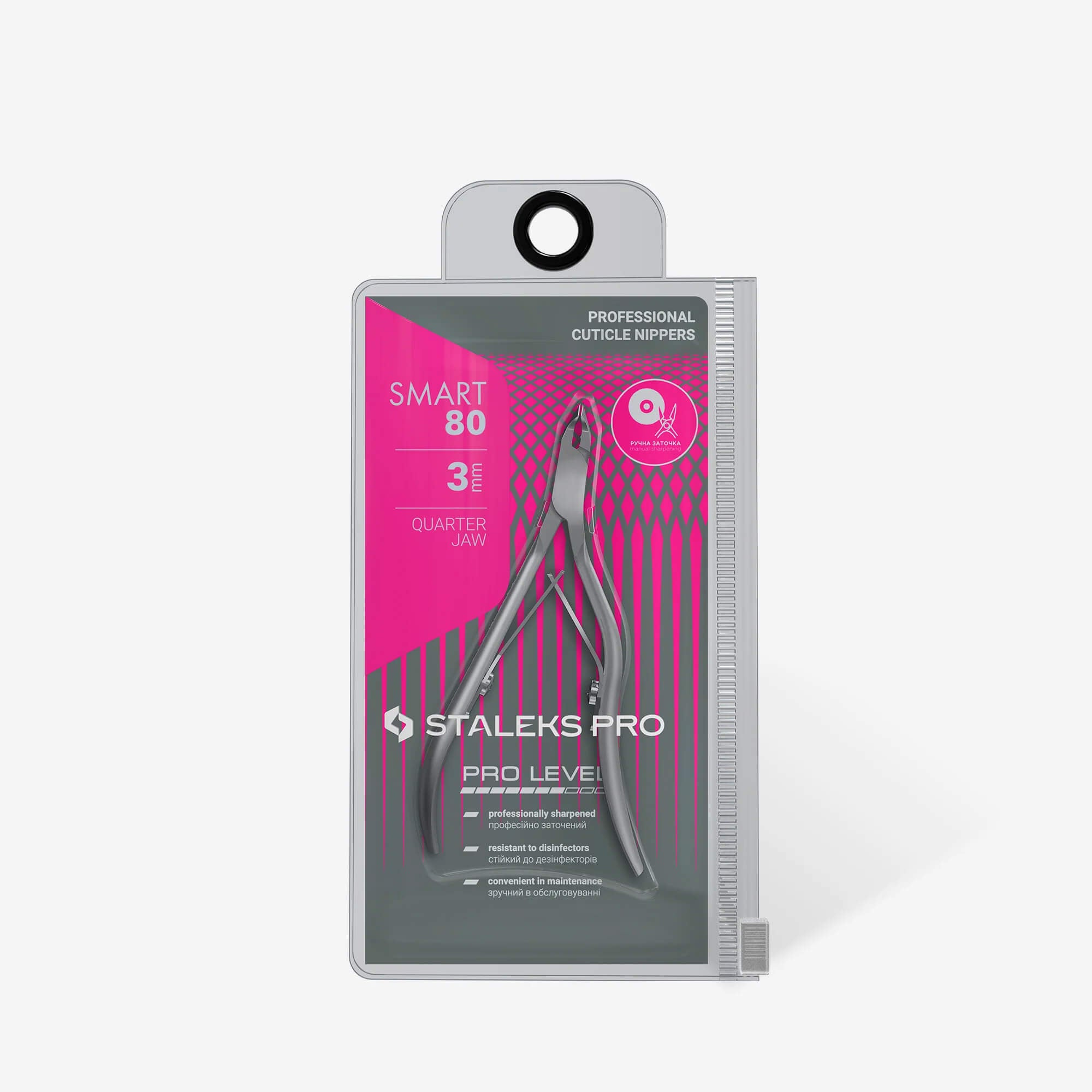 Staleks Cuticle Nail Nipper - Stainless Steel - Square Head - Double Spring - Smart 80 Quater Jaw 3mm (NS-80-3)