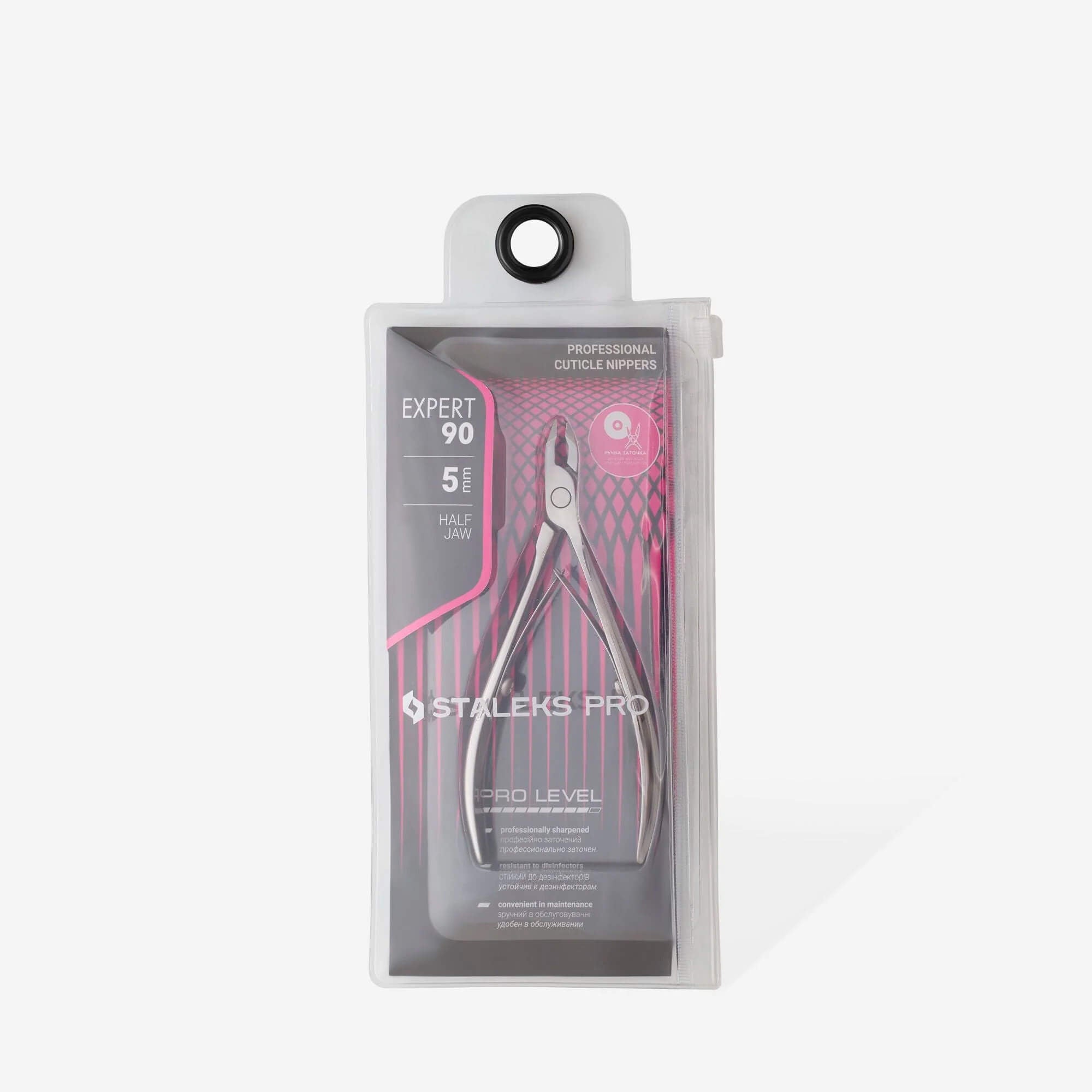 Staleks Cuticle Nail Nipper - Stainless Steel - Square Head - Expert 90 half Jaw 5mm (NE-90-5)