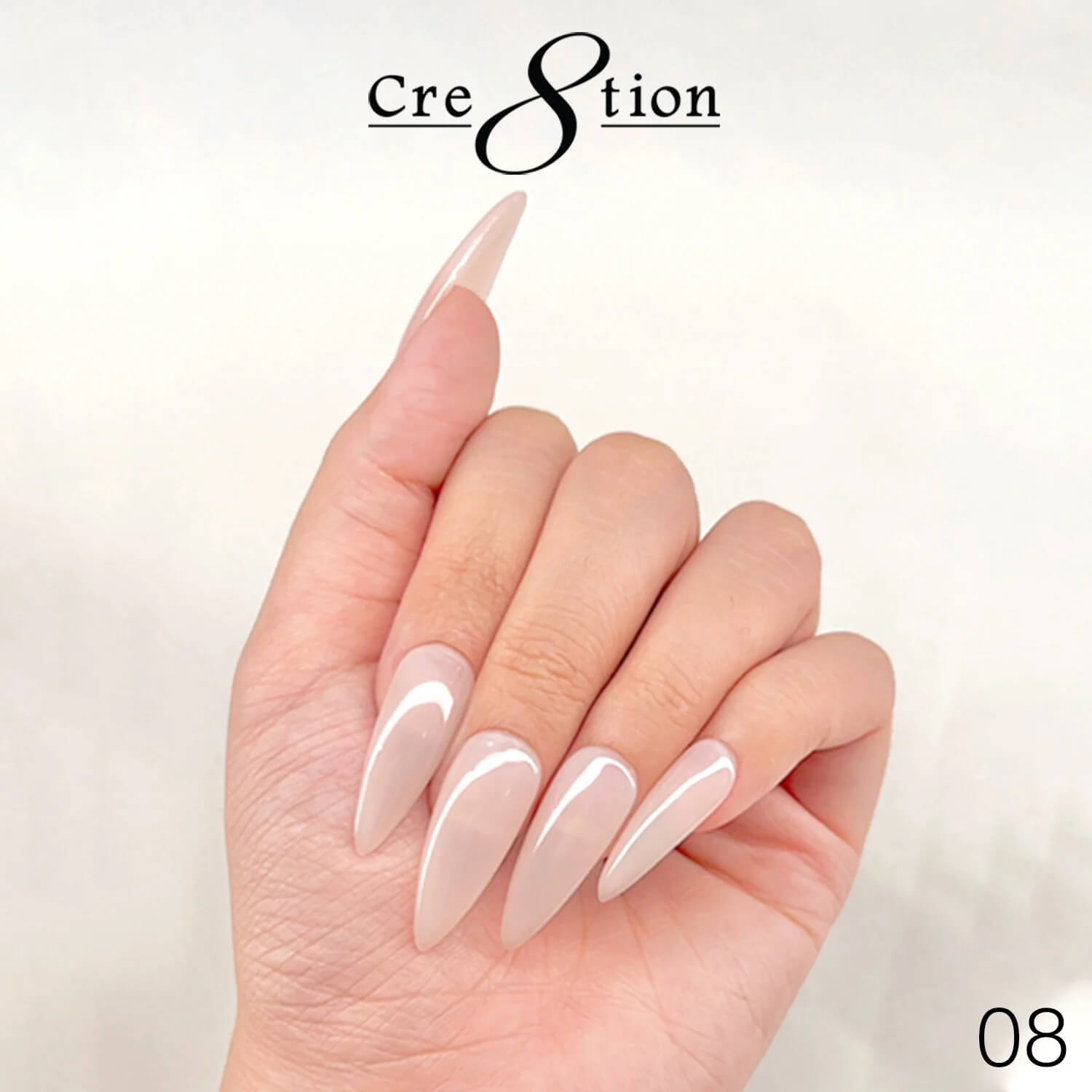 Cre8tion Brush on Builder Gel Overlay Structure 0.5 Oz #08
