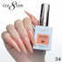 Cre8tion Soak off Gel Color Hema Free SEMI SHEER #34