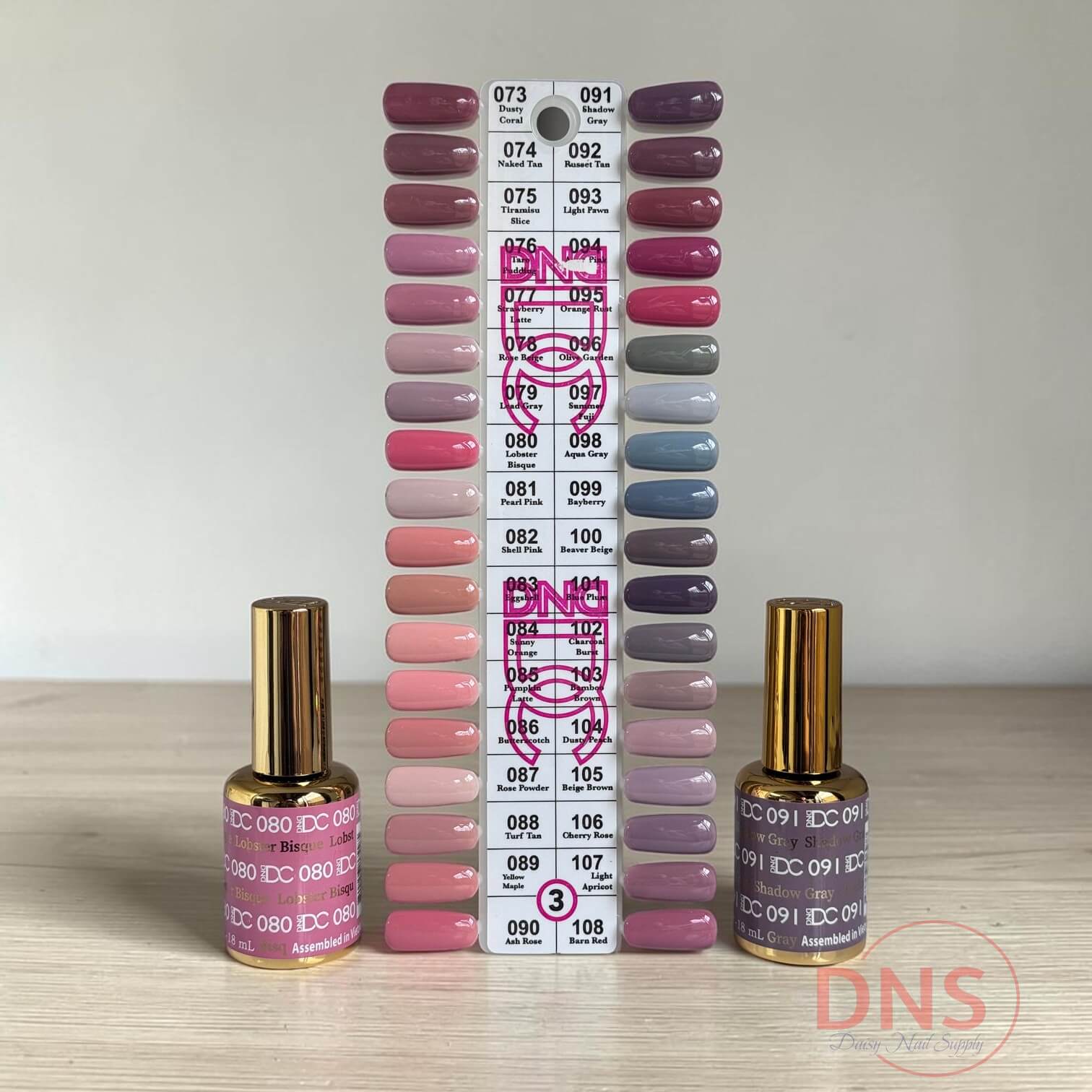 DC Gel Polish ONLY - Set 36 Colors from #073 --> #108 + free Color chart