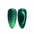 Diva Gel Polish 9D Cat Eye - #05 Jungle Cat
