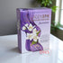 Lapalm Collagen Spa Manicure Pedicure Kit - Jasmine (12 Kits)