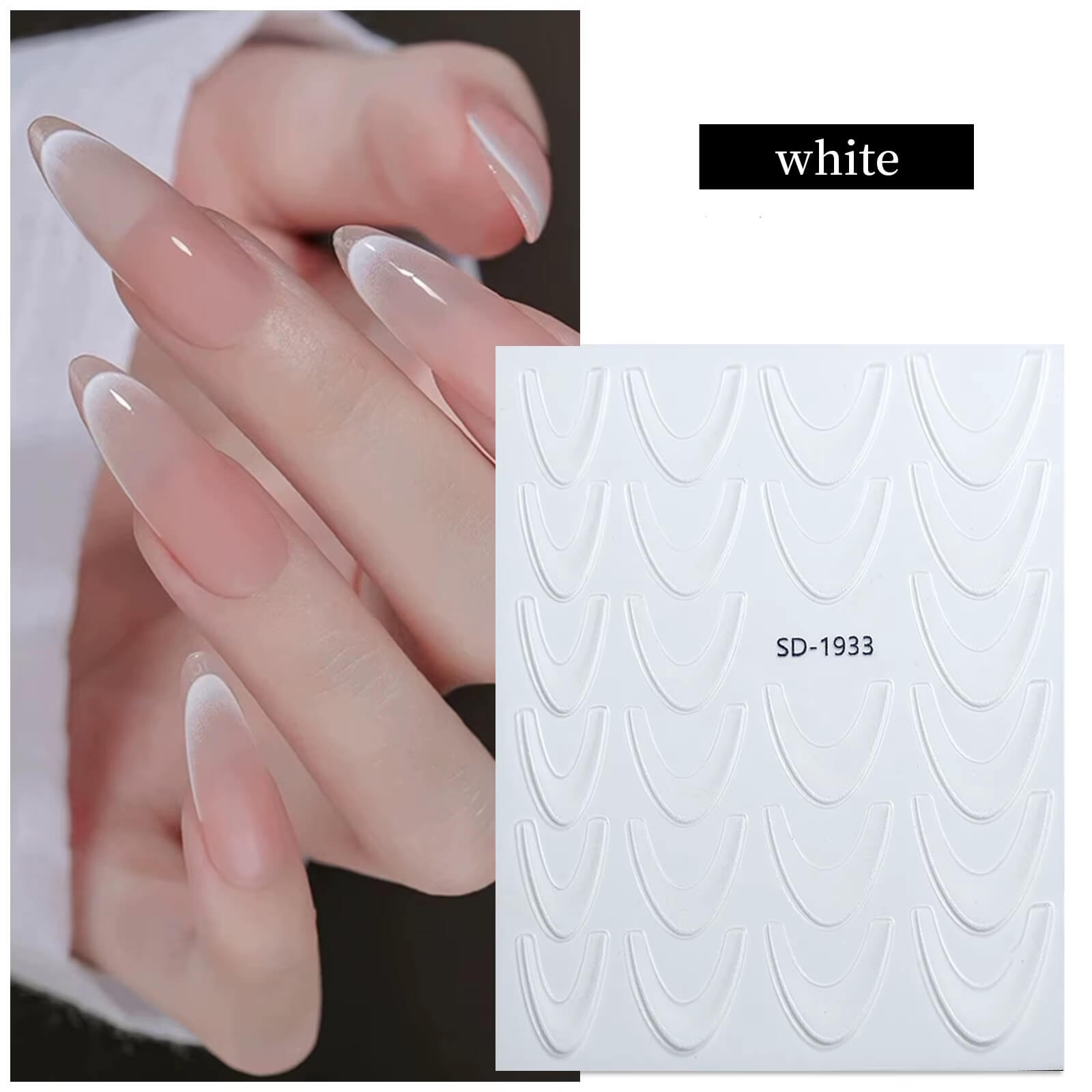 5D French Nail Art Stickers * Pick Any Style*