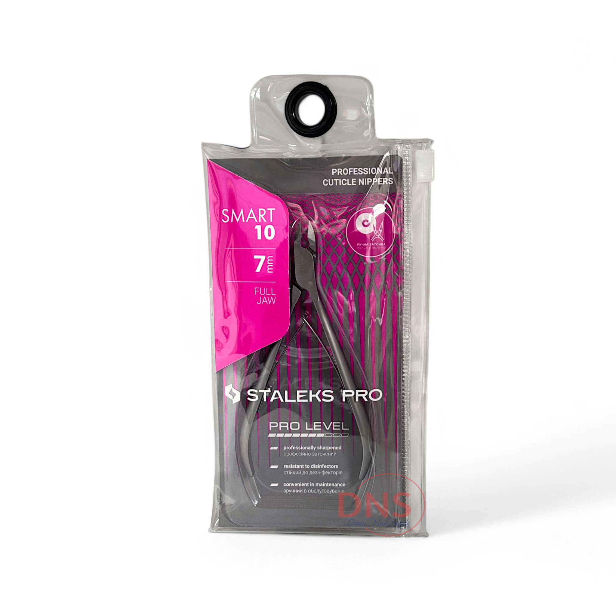 Staleks Cuticle Nail Nipper - Stainless Steel - Square Head - Double Spring - Smart 10 Full Jaw 7mm