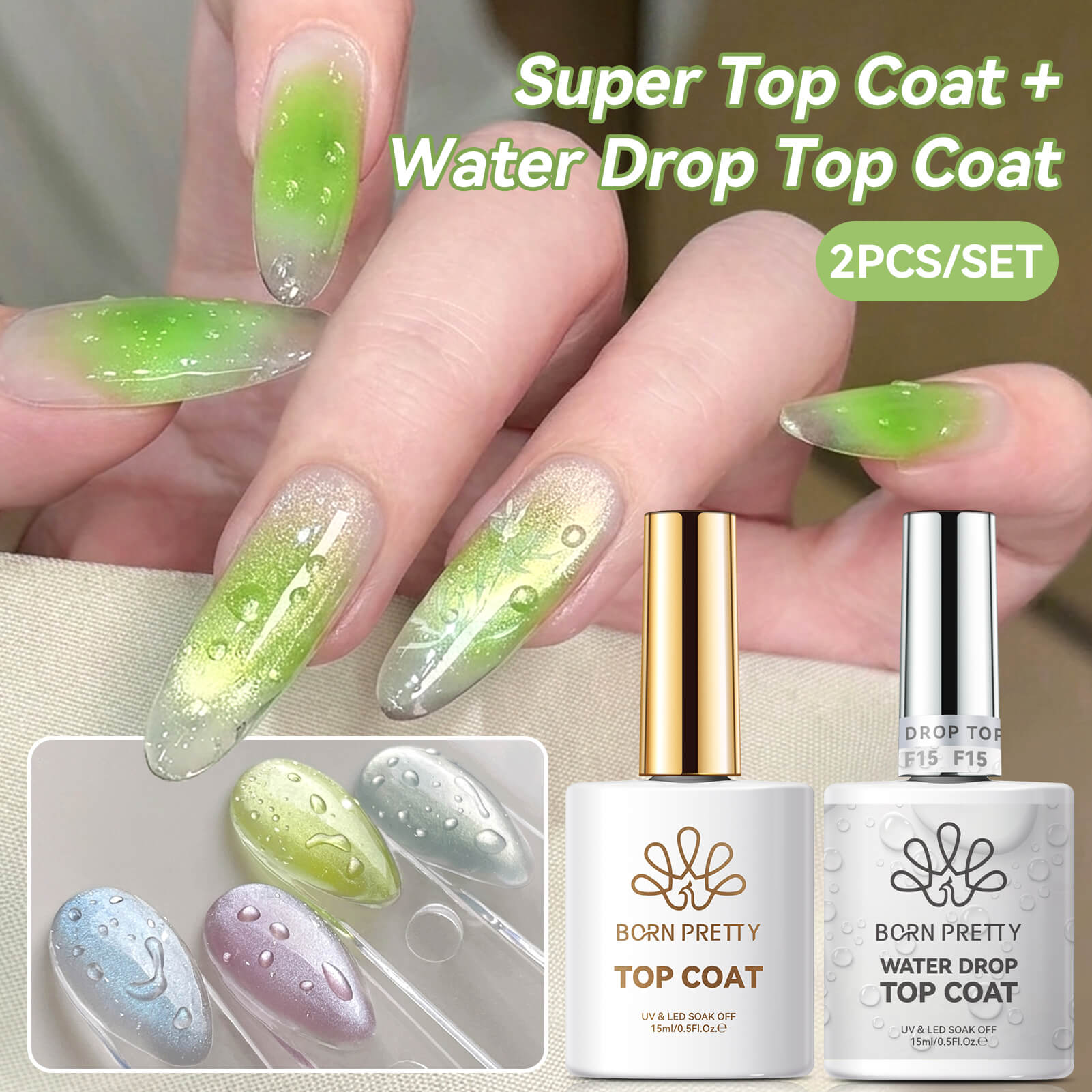 Born Pretty Funtional Nail Gel - Top Coat + Water Drop Top Coat Set