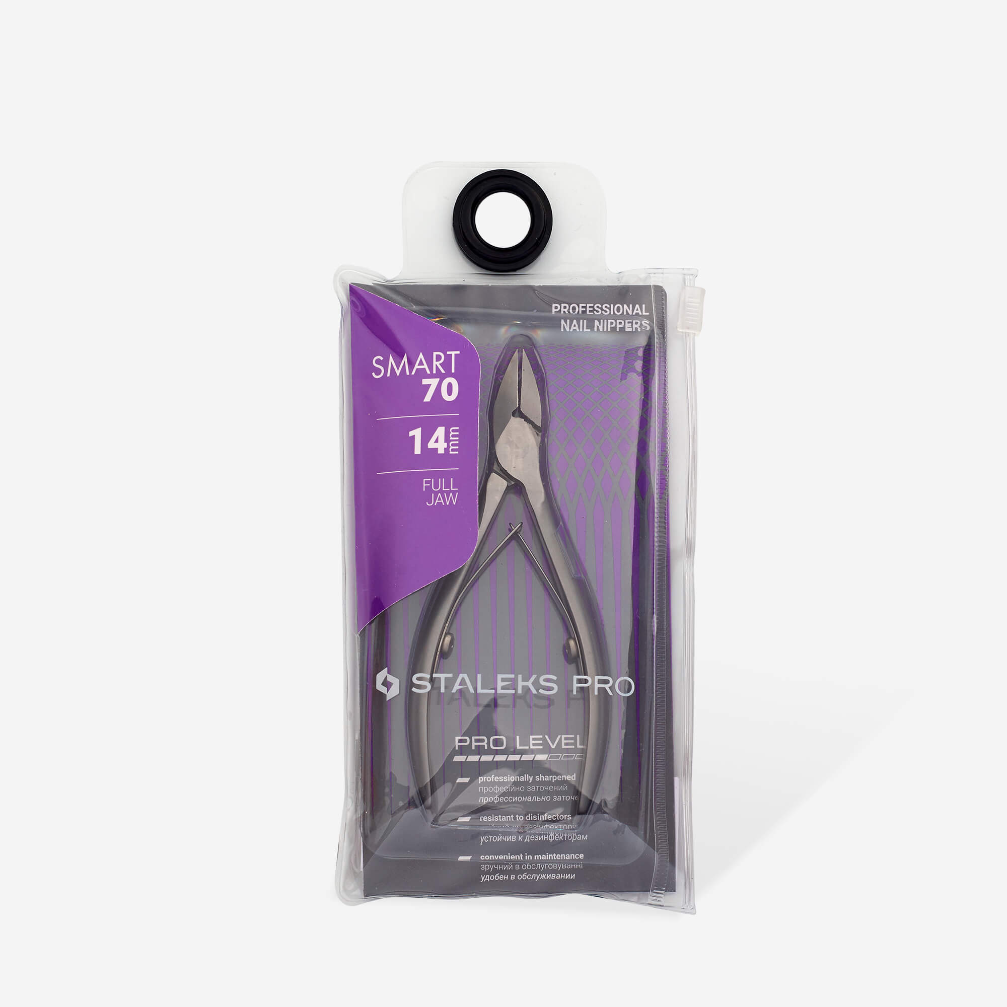 Staleks Professional Nail Nippers - Smart 70 - 14 mm Full Jaw