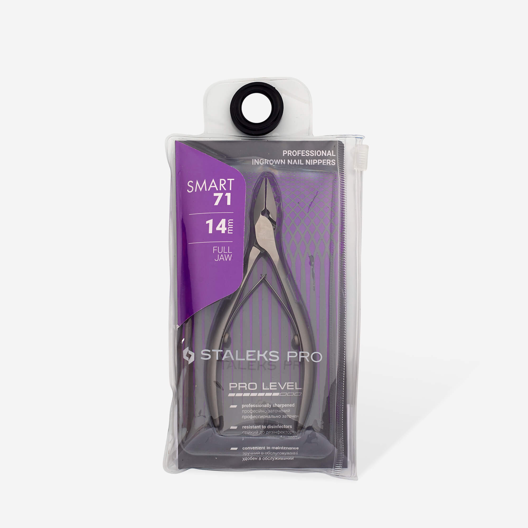 Staleks Professional Ingrown Nail Nippers - Smart 71 - 14 mm Full Jaw