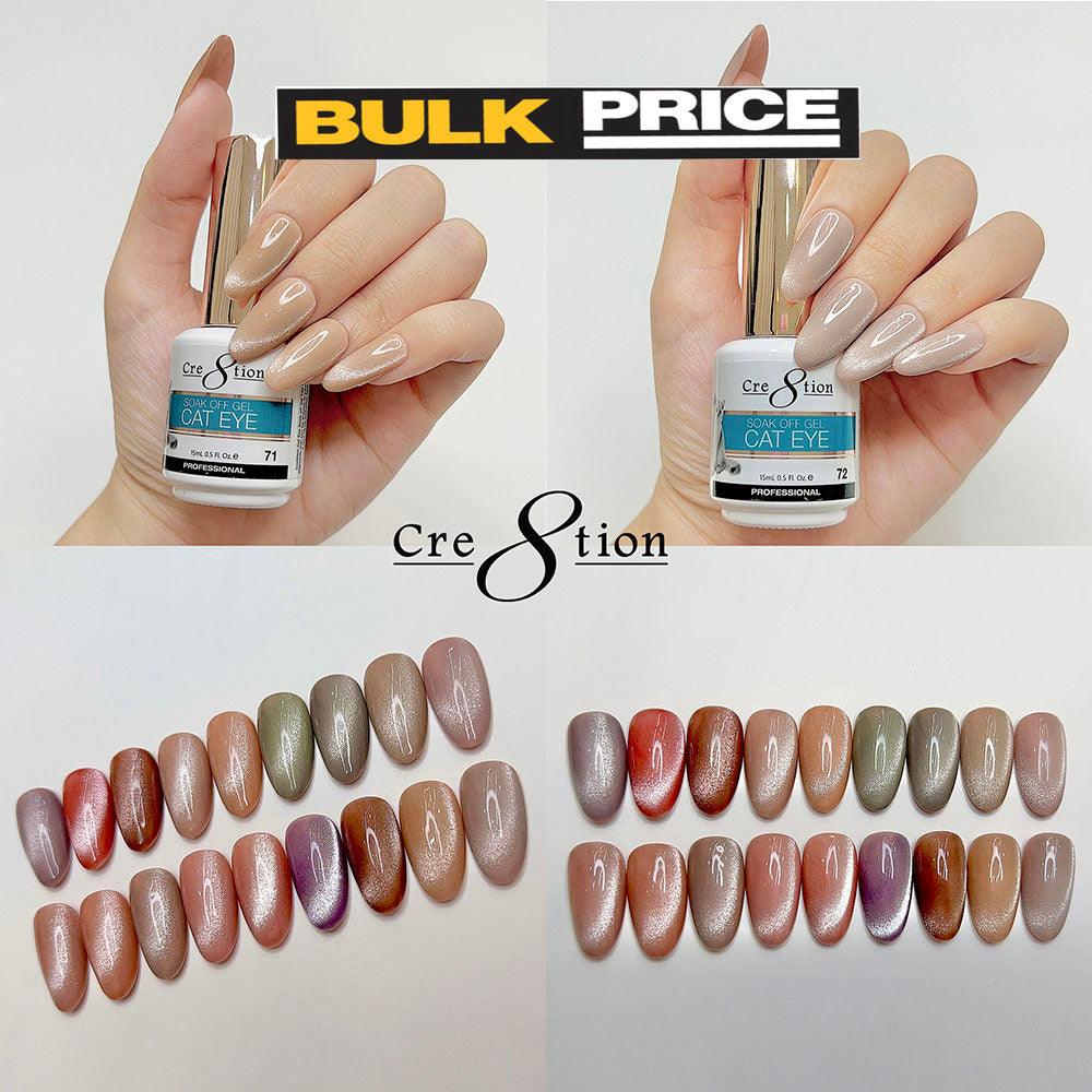Cre8tion Gel Cat Eye 0.5 Oz (Pack of 36 Colors) #37 --> #72 + Free Color Chart