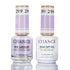 Chance Duo Gel & Matching Lacquer 0.5oz - Set of 5 colors (297 - 346 - 300 - 299 - 298)