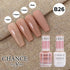 Chance DUO Gel & Nail Lacquer Matching 0.5oz - #B26