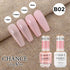 Chance DUO Gel & Nail Lacquer Matching 0.5oz - #B02