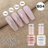 Chance DUO Gel & Nail Lacquer Matching 0.5oz - #B04