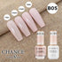 Chance DUO Gel & Nail Lacquer Matching 0.5oz - #B05