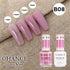 Chance DUO Gel & Nail Lacquer Matching 0.5oz - #B08