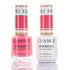 Chance DUO Gel & Nail Lacquer Matching 0.5oz - #052