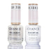 Chance DUO Gel & Nail Lacquer Matching 0.5oz - #318