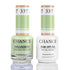 Chance DUO Gel & Nail Lacquer Matching 0.5oz - #337